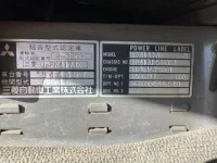 Mitsubishi FUSO FIGHTER лот № 3431 оценка R  с аукциона в Японии 6