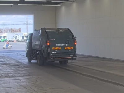 Mitsubishi FUSO FIGHTER