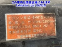 Mitsubishi FUSO FIGHTER лот № 52025 оценка 3  с аукциона в Японии 8