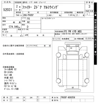 Mitsubishi FUSO FIGHTER лот № 52031 оценка 3  с аукциона в Японии 10