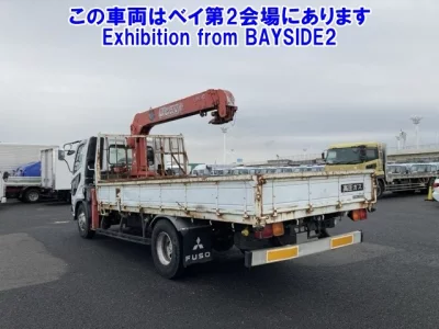 Mitsubishi FUSO FIGHTER