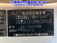 Mitsubishi FUSO FIGHTER лот № 72056 оценка 3  с аукциона в Японии 7