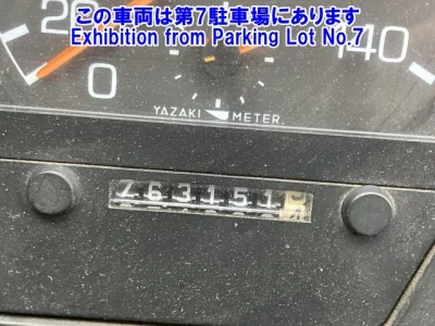 Mitsubishi FUSO TRUCK