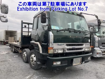 Mitsubishi FUSO TRUCK