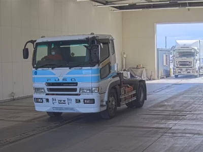 Mitsubishi FUSO SUPER GREAT