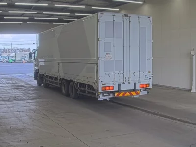 Mitsubishi FUSO SUPER GREAT