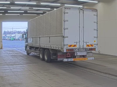 Mitsubishi Fuso Super Great