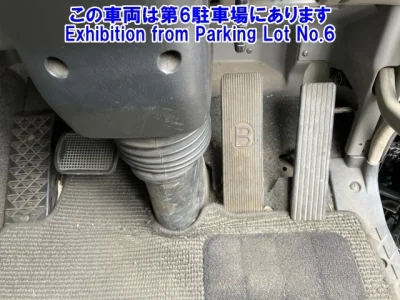 Mitsubishi Fuso Super Great
