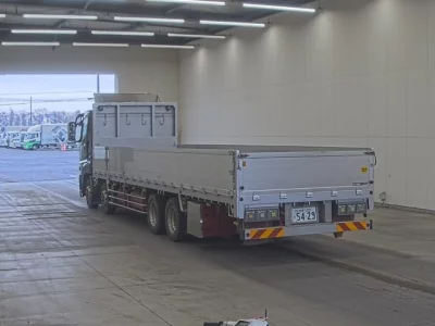 Mitsubishi Fuso Super Great