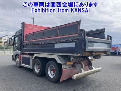 Mitsubishi FUSO SUPER GREAT