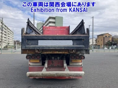 Mitsubishi FUSO SUPER GREAT