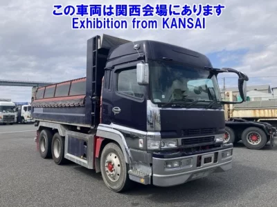 Mitsubishi FUSO SUPER GREAT