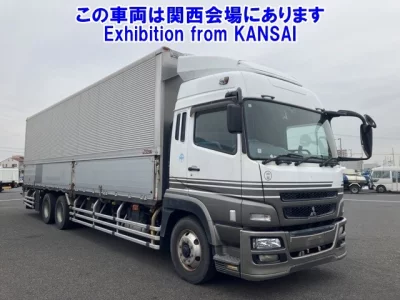 Mitsubishi FUSO SUPER GREAT