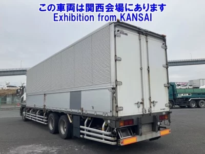Mitsubishi FUSO SUPER GREAT
