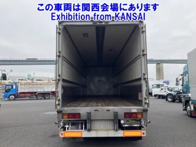 Mitsubishi FUSO SUPER GREAT