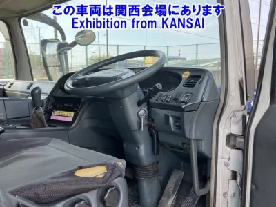 Mitsubishi Fuso Super Great