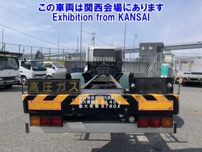 Mitsubishi Fuso Super Great