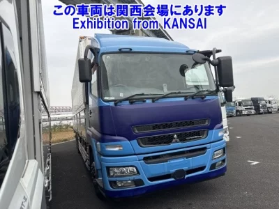 Mitsubishi FUSO SUPER GREAT