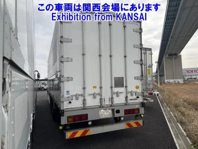 Mitsubishi FUSO SUPER GREAT
