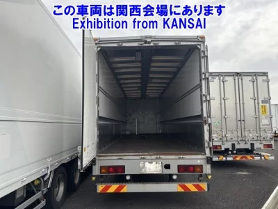 Mitsubishi FUSO SUPER GREAT
