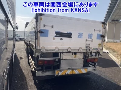 Mitsubishi SUPER GREAT