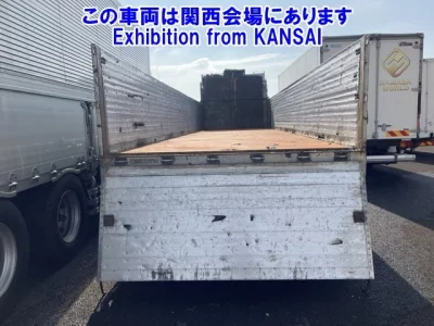 Mitsubishi SUPER GREAT