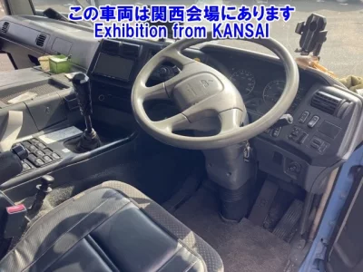 Mitsubishi SUPER GREAT