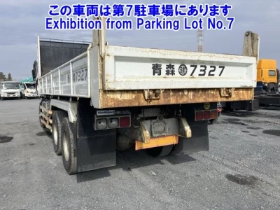 Mitsubishi FUSO SUPER GREAT