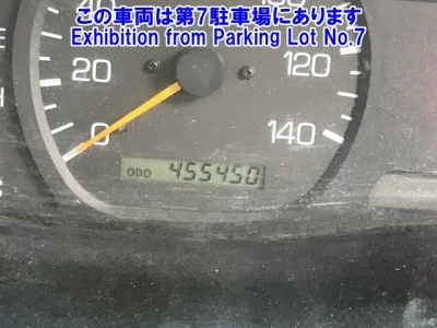 Mitsubishi FUSO SUPER GREAT