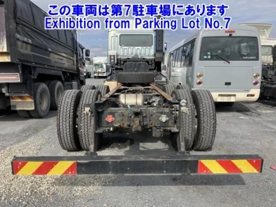 Mitsubishi FUSO SUPER GREAT