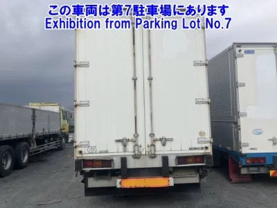 Mitsubishi FUSO SUPER GREAT