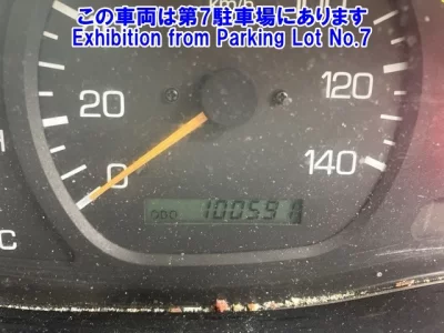 Mitsubishi FUSO SUPER GREAT