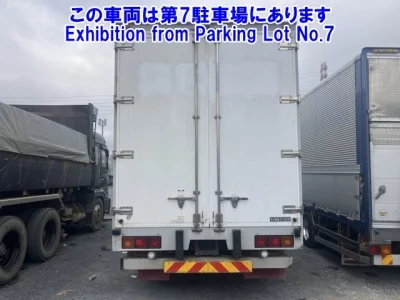 Mitsubishi FUSO SUPER GREAT