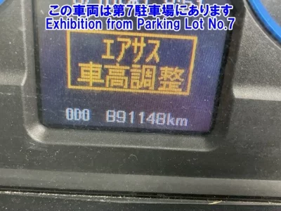 Mitsubishi FUSO SUPER GREAT
