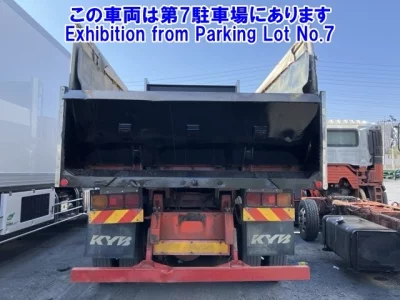 Mitsubishi FUSO SUPER GREAT