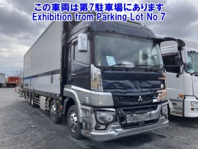 Mitsubishi FUSO SUPER GREAT