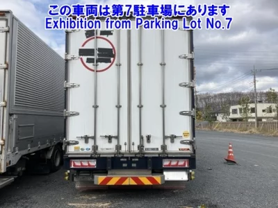 Mitsubishi FUSO SUPER GREAT