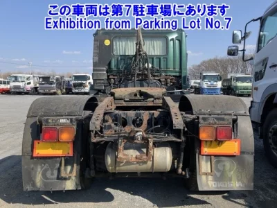 Mitsubishi SUPER GREAT