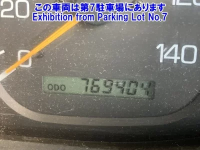 Mitsubishi SUPER GREAT