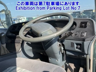 Mitsubishi SUPER GREAT