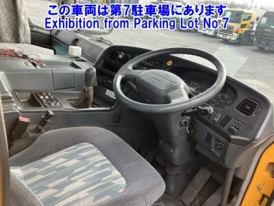 Mitsubishi SUPER GREAT