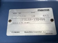 Mazda TITAN лот № 1228 оценка 2  с аукциона в Японии 7