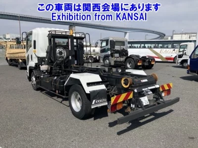 Isuzu Forward