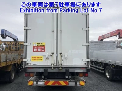 Isuzu Forward