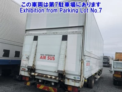 Isuzu Forward