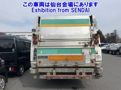 Isuzu TRUCK  с аукциона в Японии