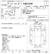 Hino DUTRO лот № 1746 оценка 3  с аукциона в Японии 10