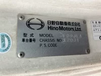 Hino RANGER лот № 3255 оценка R  с аукциона в Японии 7