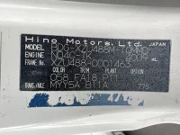 Hino DUTRO лот № 1688 оценка R  с аукциона в Японии 7