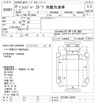 Hino RANGER лот № 3497 оценка 3.5  с аукциона в Японии 9